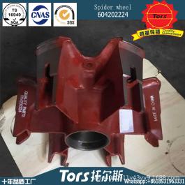 brake drum 604202224