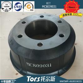 brake drum MC-809031