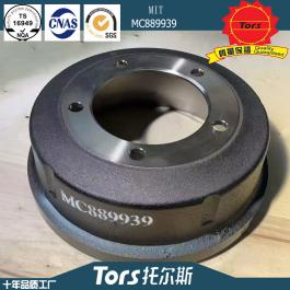 brake drum MC889939