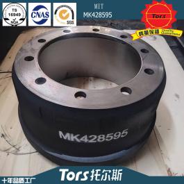 brake drum MK428595