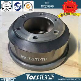 brake drum  MC837980 MC837979