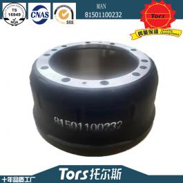 brake drum 8150110023281501100144