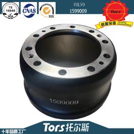 brake drum 1599009