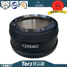 brake drum 1233462