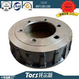 brake drum 8-97138110-0 89