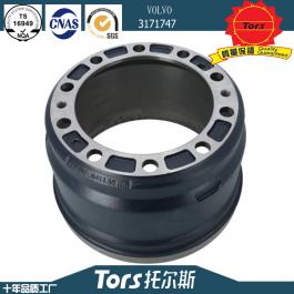 brake drum 3171747 1075309 