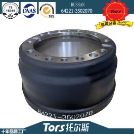 brake drum 642213502070