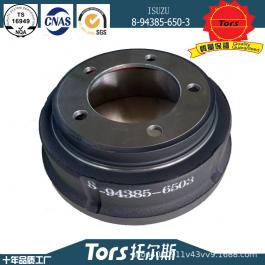 brake drum 	 8-94385-650-3