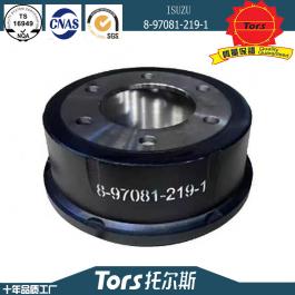 brake drum 	 8-97081-218-1