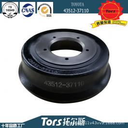 brake drum 43512-37110 4351237130 43512-37130