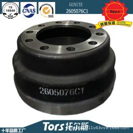 brake drum  2605076C1 3758X
