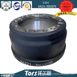 brake drum 64221-3502070 642213502070