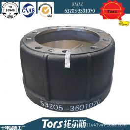 brake drum 53205-3501070
