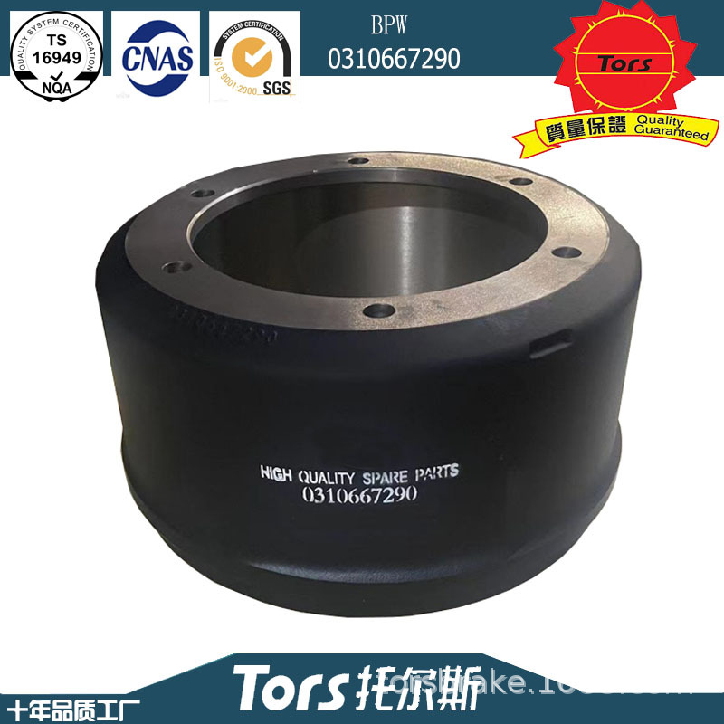 O1CN01ucY05e1Nwsb0GdbMI_!!2219117021635-0-cib.jpg