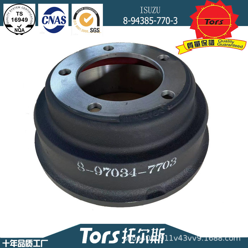 O1CN011ZV36g1NwsahirpDD_!!2219117021635-0-cib.jpg