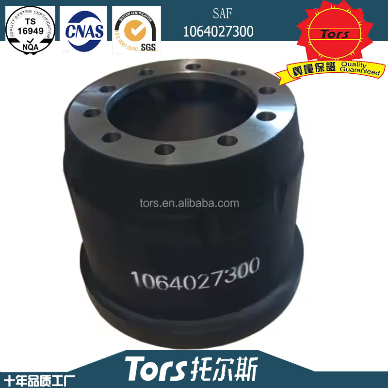 O1CN01Ksuhaz1Nwsb9teZmP_!!2219117021635-0-cib.jpg