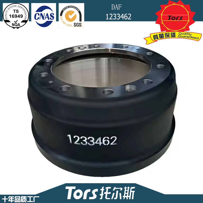 O1CN01qvS75M1Nwsb8jjAE7_!!2219117021635-0-cib.jpg