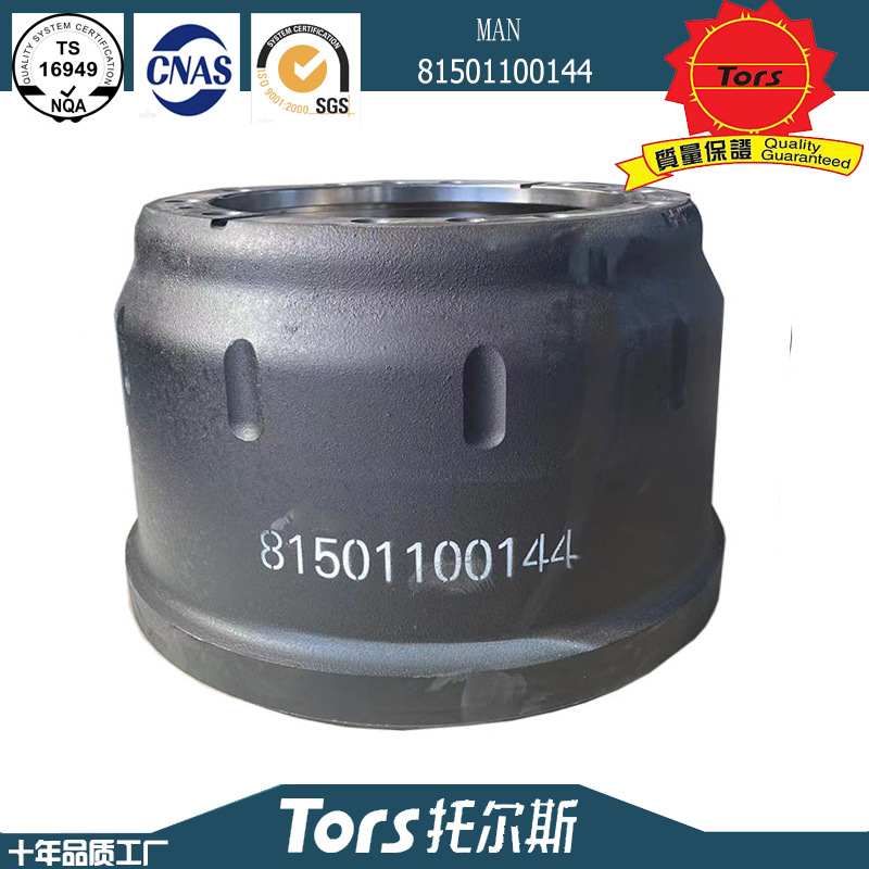 O1CN019gp85x1NwsbAf9Uq7_!!2219117021635-0-cib.jpg