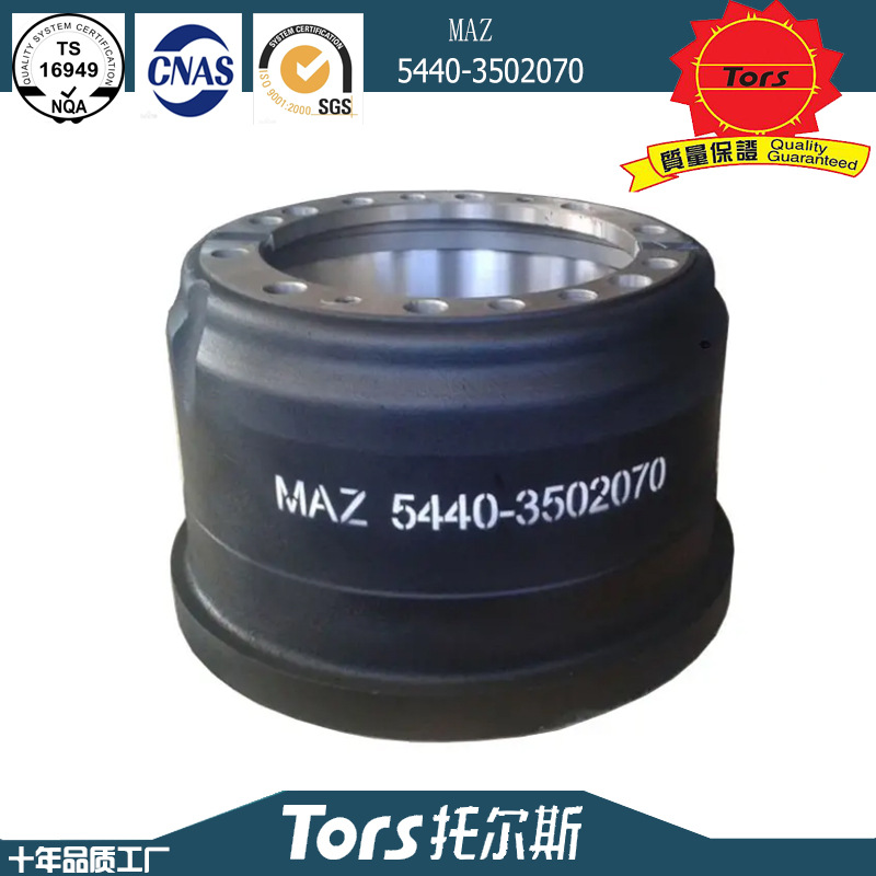 O1CN01SpxtoJ1Nwsb9GELL9_!!2219117021635-0-cib.jpg