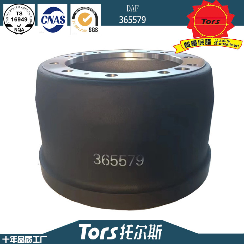 O1CN014pMMBb1Nwsb7sAwv0_!!2219117021635-0-cib.jpg