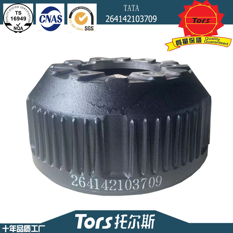 O1CN01dOim1T1NwsasFX5lR_!!2219117021635-0-cib.jpg
