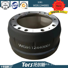 O1CN01e0HY4N1Nwsar4tJVg_!!2219117021635-0-cib.jpg_b.jpg