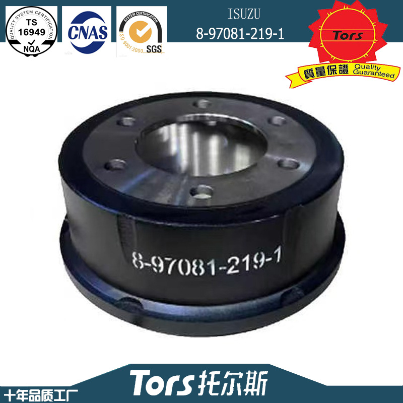 O1CN01KkB1iM1NwsahJ7ybi_!!2219117021635-0-cib.jpg